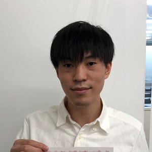 土田凌大
