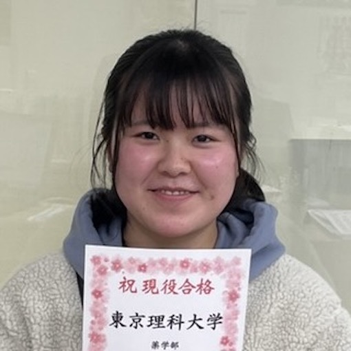 水谷若葉