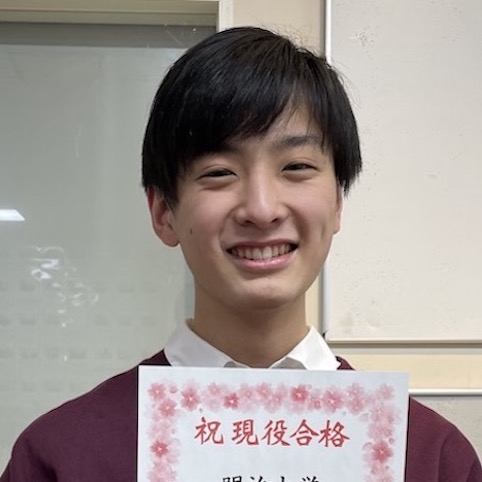 河上雄太