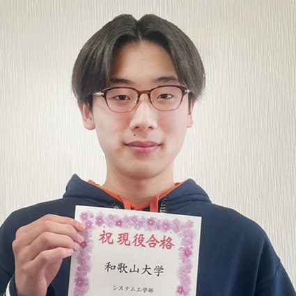 福岡大歩