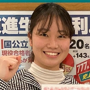高見明香里