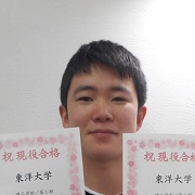 白倉柊斗