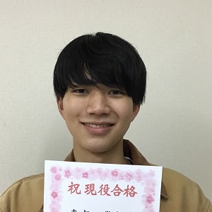 生徒写真