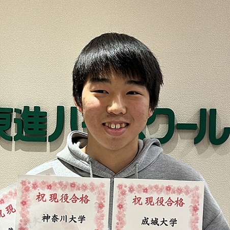 鈴木荘大
