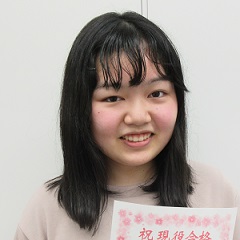 竹林那知