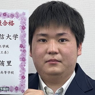 生徒写真