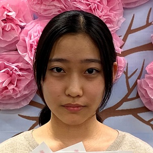 高橋一未