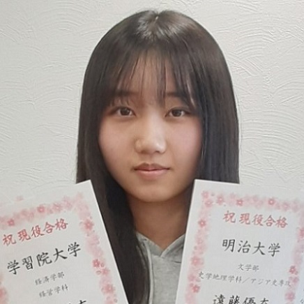 遠藤優奈