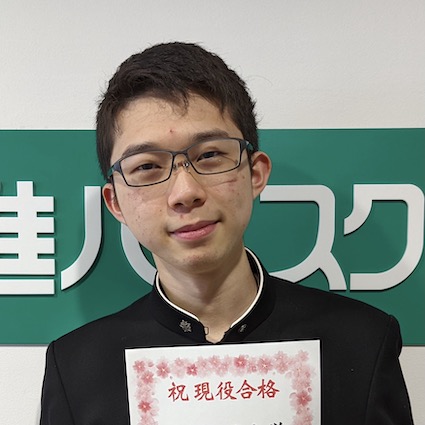 岡田智康
