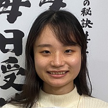 西田瞳子