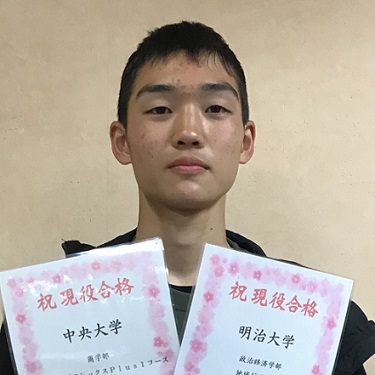 南畝聖蓮