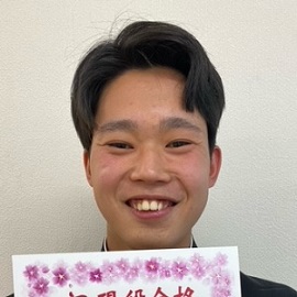 伊藤豊