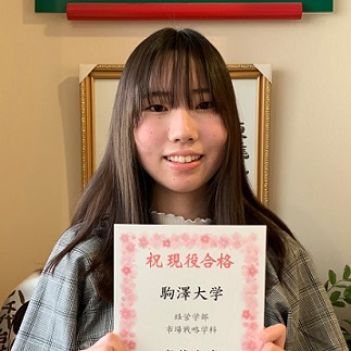 齊藤奏多