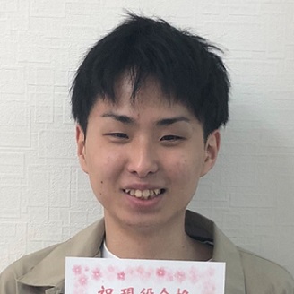 三好希