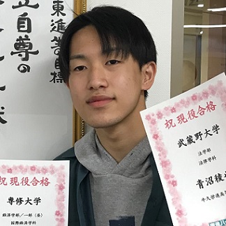 青沼稜也