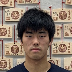 三浦和也