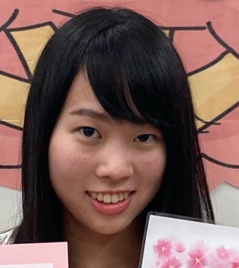 大塚彩世