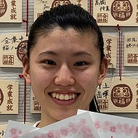 金はな