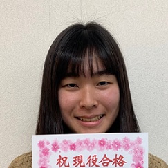 永井里奈