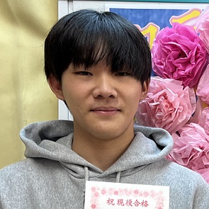 始澤優人
