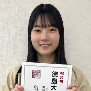 亀井佑侑