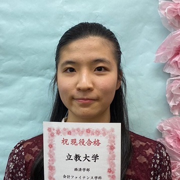 鈴木理子