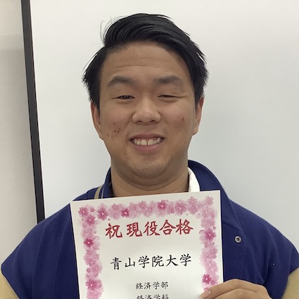 永瀬誠人