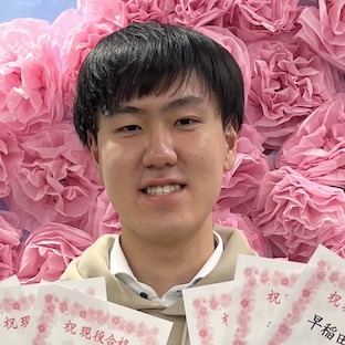 伊藤史哉