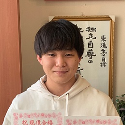 本木諒