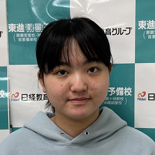 渡名喜由華