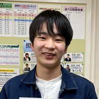 愛川晃司