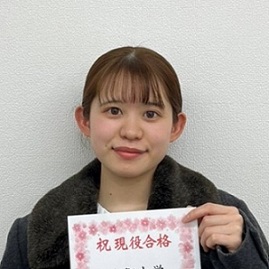 中村日菜子