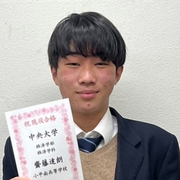 齋藤達朗