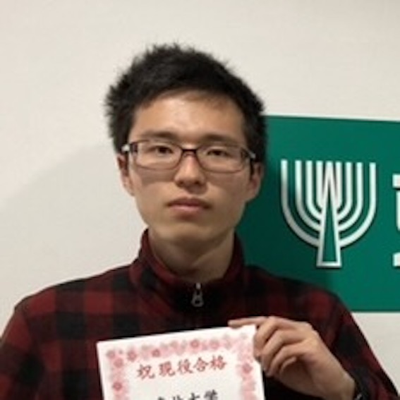 漆山諒