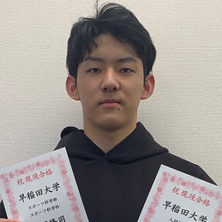 山下修司