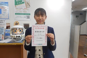 写真