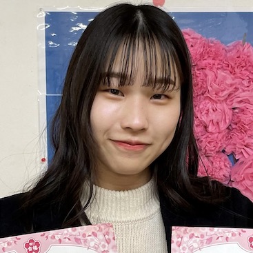 中村果恋