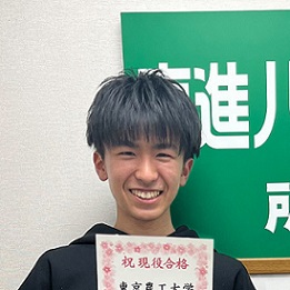 西岡拓夢
