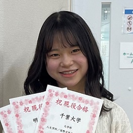 川口花