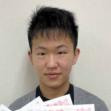 江川俊