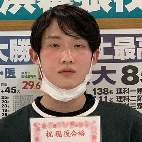 今井日仁