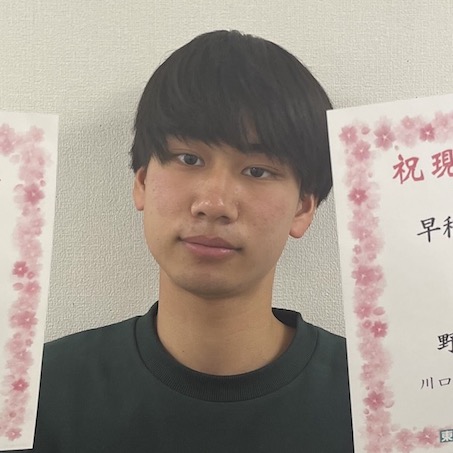 野中柊温