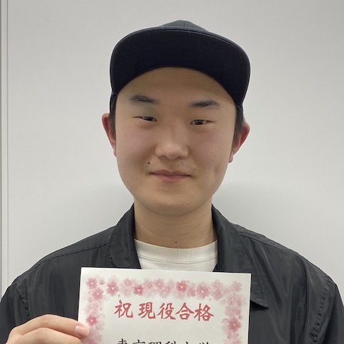 畠山郁弥