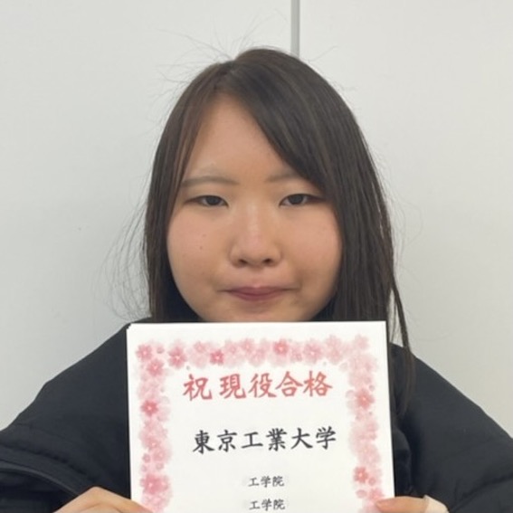 加藤愛梨