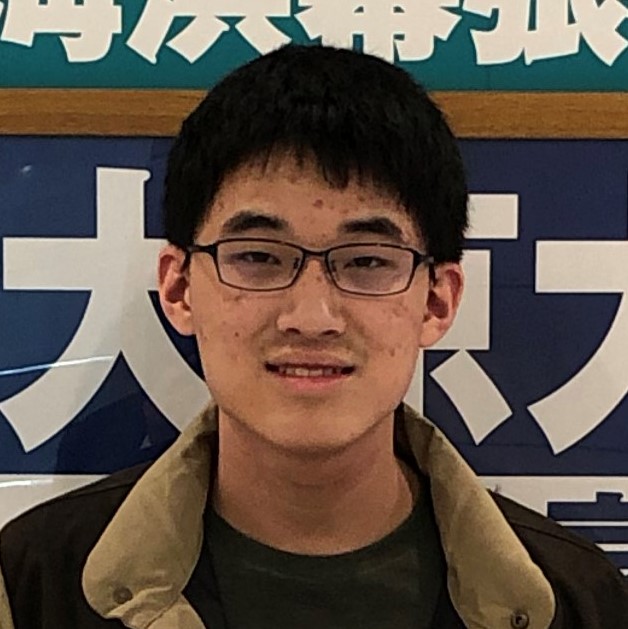 松川浩之
