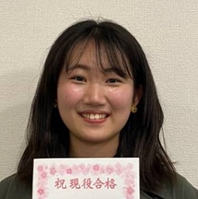 関口奈央