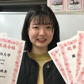 池田琉奈