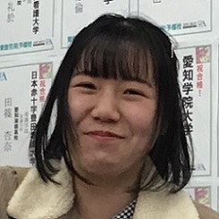 濱田夏穂