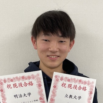 林昂介