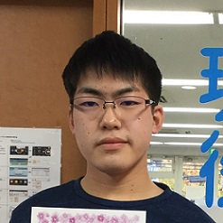 角谷耕太郎